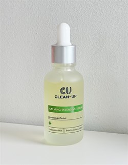 Успокаивающая сыворотка от покраснений с витамином К CUSKIN Clean-Up Calming Intensive Serum - фото 5453