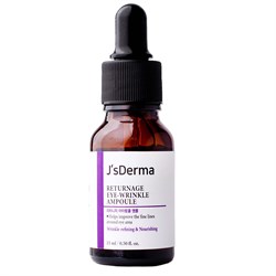 Пептидная омолаживающая сыворотка для век Returnage AHP-8 10% Eye Wrinkle Ampoule  JsDerma - фото 5568