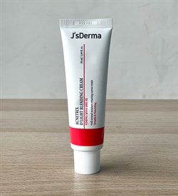 Восстанавливающий крем для проблемной кожи JsDERMA Acnetrix Blending Cream - фото 5793