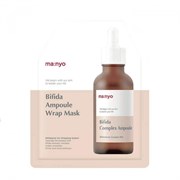 Гидрогелевая маска Manyo Factory Bifida Ampoule Wrap Mask