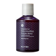 Сплэш-маска омолаживающая Rejuvenating Purple Berry Splash Mask BLITHE