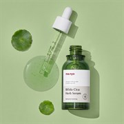 Успокаивающая сыворотка от воспалений Manyo Bifida Cica Herb Serum