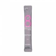 Маска для волос салонный эффект за 8 секунд 8 second salon hair mask Masil мини