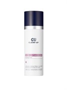 Антивозрастная сыворотка с ретинолом 0,5% CUSKIN﻿ Retinol Activator 0.5%