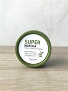 Очищающая глиняная маска с чаем матча Super Matcha Pore Clean Clay Mask Some By Mi