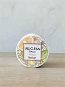 Очищающий бальзам для снятия макияжа с мандарином Heimish All Clean Balm Mandarin