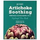 Маска гидрогелевая с артишоком против отеков Artichoke soothing hydrogel face mask Petitfee - фото 5109