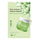 Маска тканевая для лица с зеленым виноградом Green grape pore control mask Frudia - фото 5364