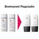 Легкий солнцезащитный крем Blithe Airy Sunscreen SPF 50+ PA ++++ - фото 5558
